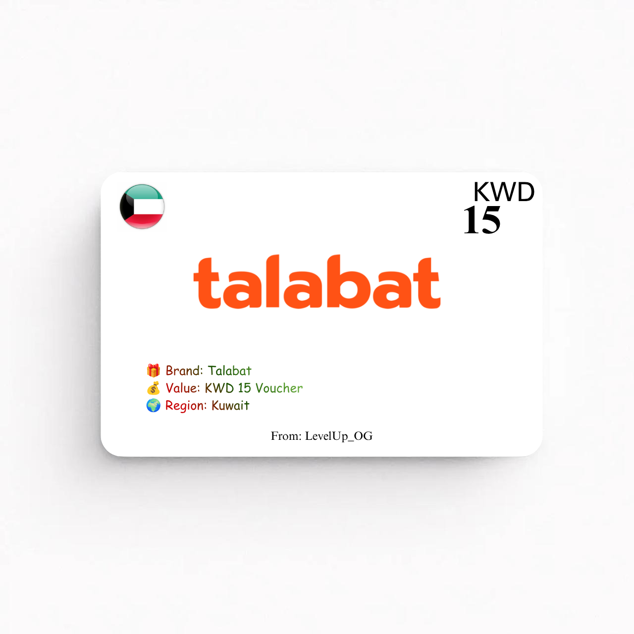 Talabat | KWD 15 Voucher | Kuwait