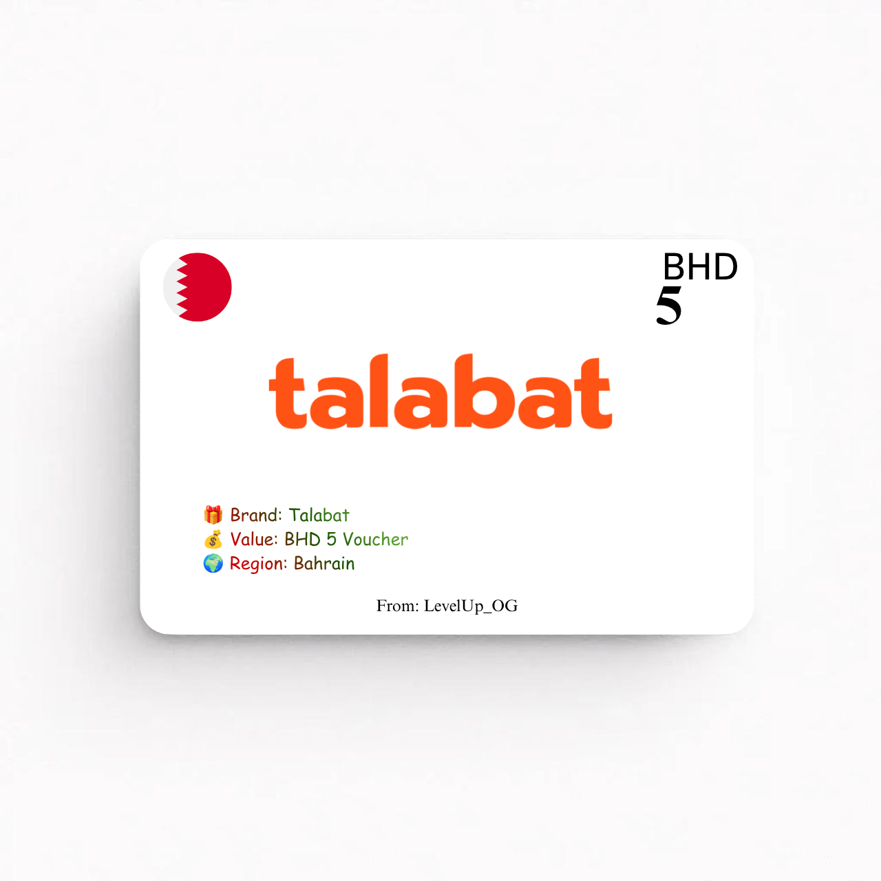 Talabat | BHD 5 Voucher | Bahrain