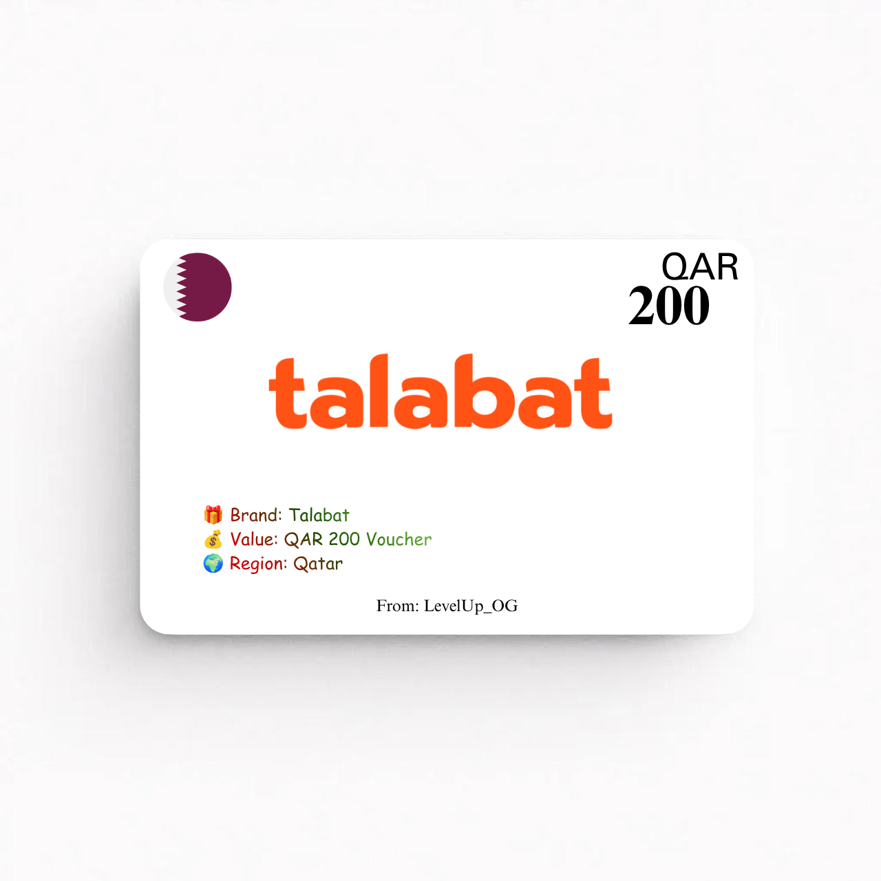 Talabat | QAR 200 Voucher | Qatar