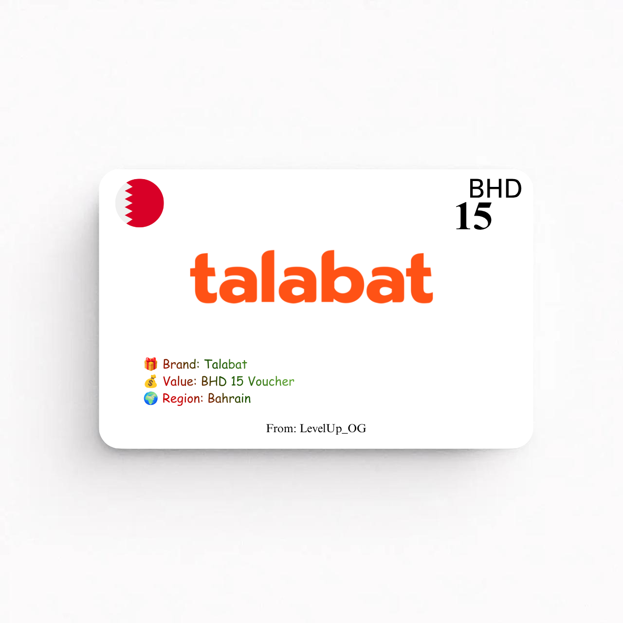Talabat | BHD 15 Voucher | Bahrain