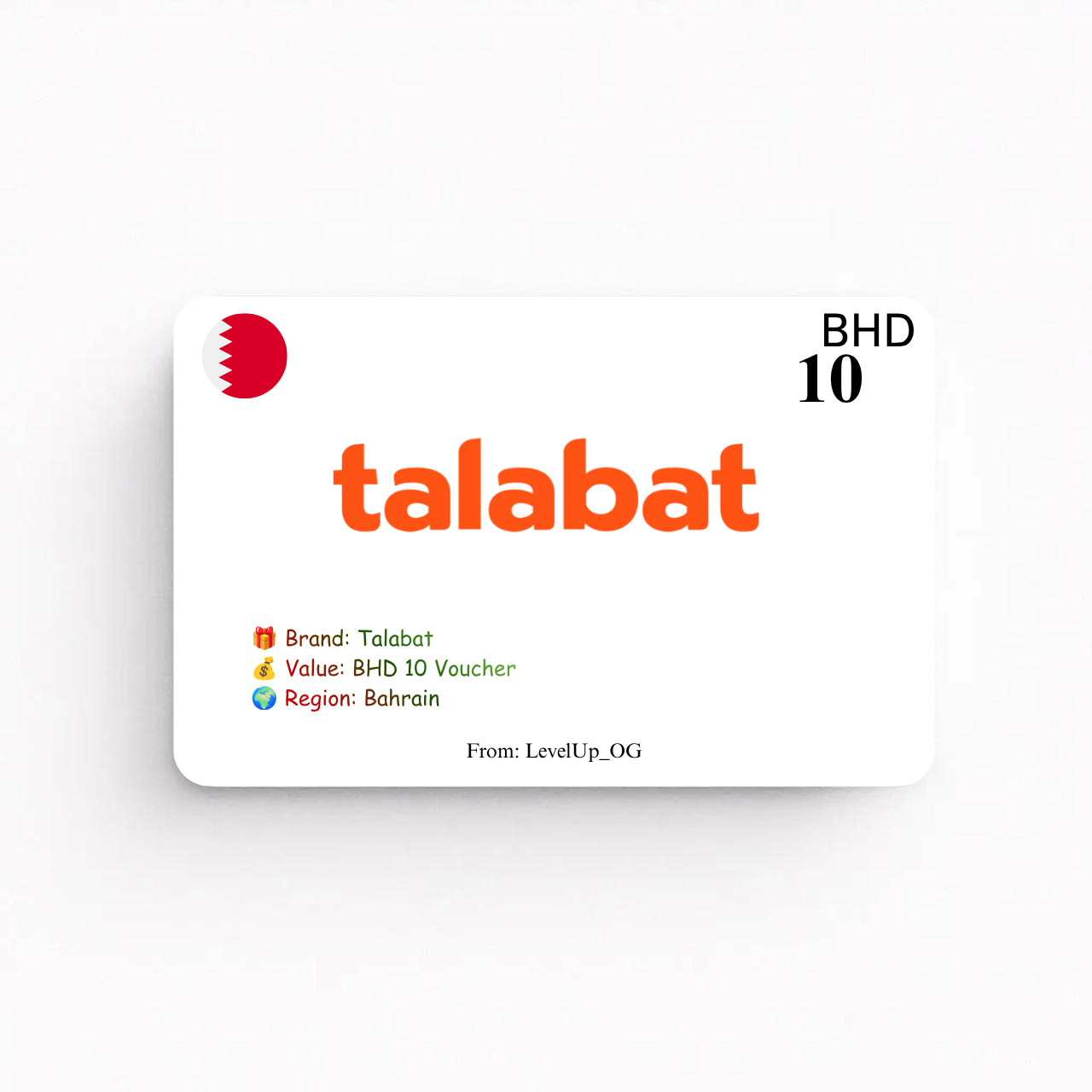 Talabat | BHD 10 Voucher | Bahrain