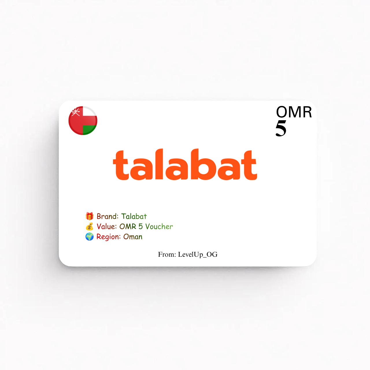 Talabat | OMR 5 Voucher | Oman