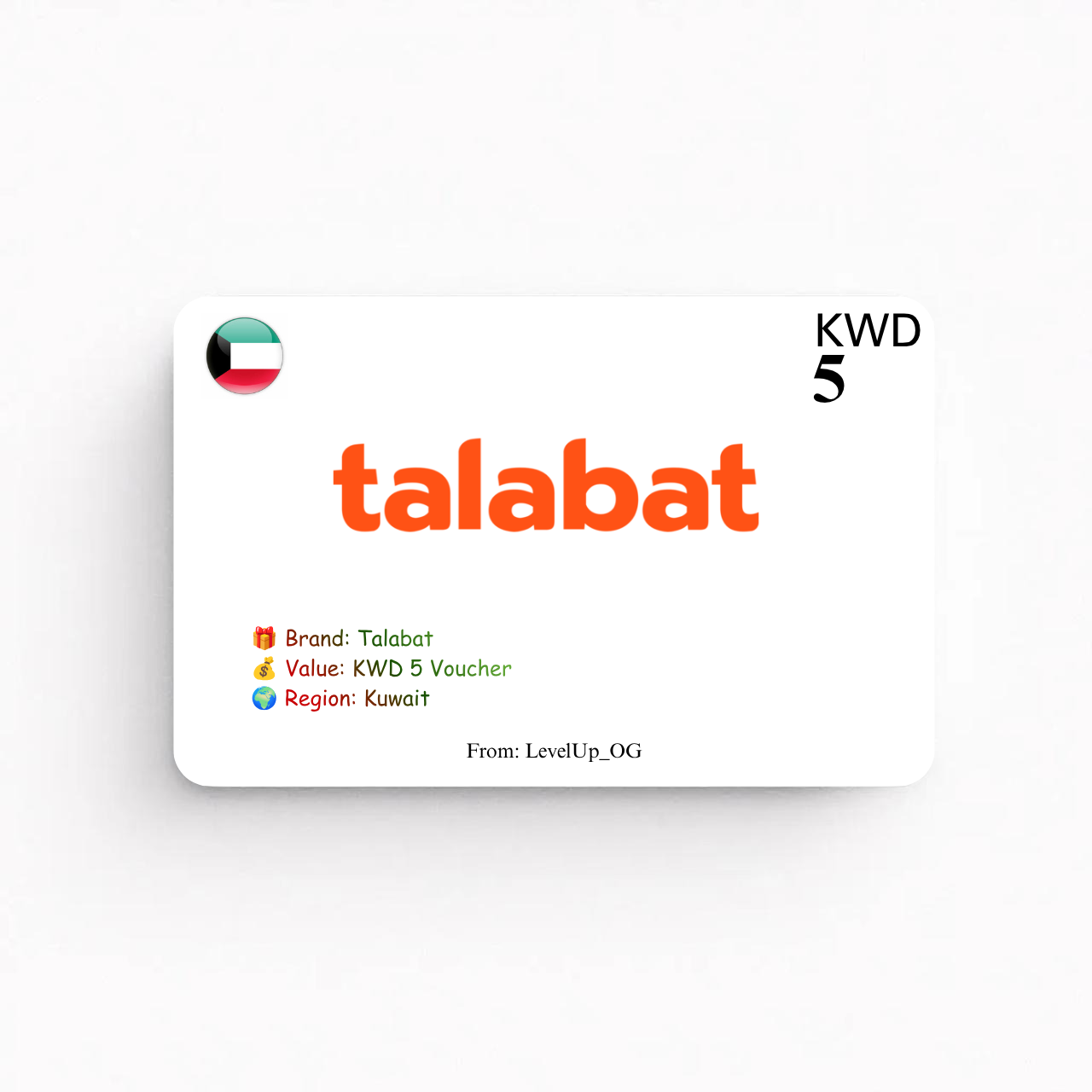 Talabat | KWD 5 Voucher | Kuwait