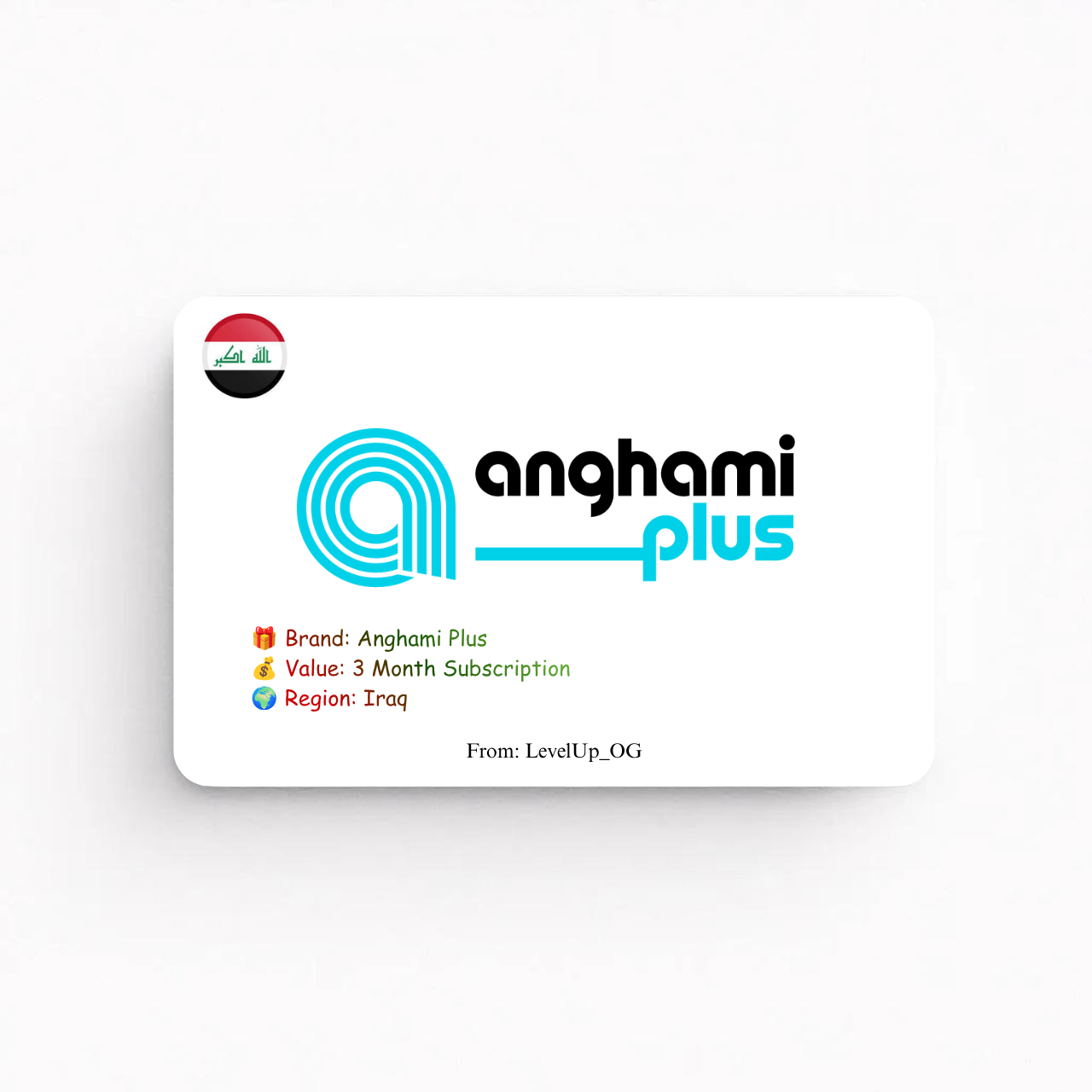Anghami Plus | 3 Month Subscription | Iraq