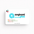 Anghami Plus | 6 Month Subscription | Kuwait