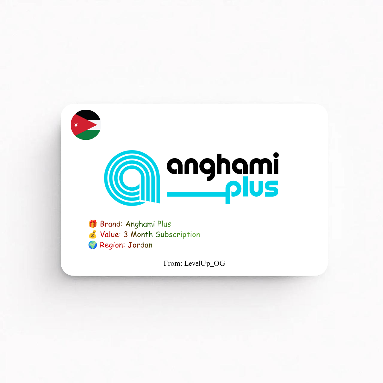Anghami Plus | 3 Month Subscription | Jordan