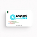 Anghami Plus | 1 Month Subscription | Algeria