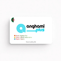 Anghami Plus | 6 Month Subscription | Algeria