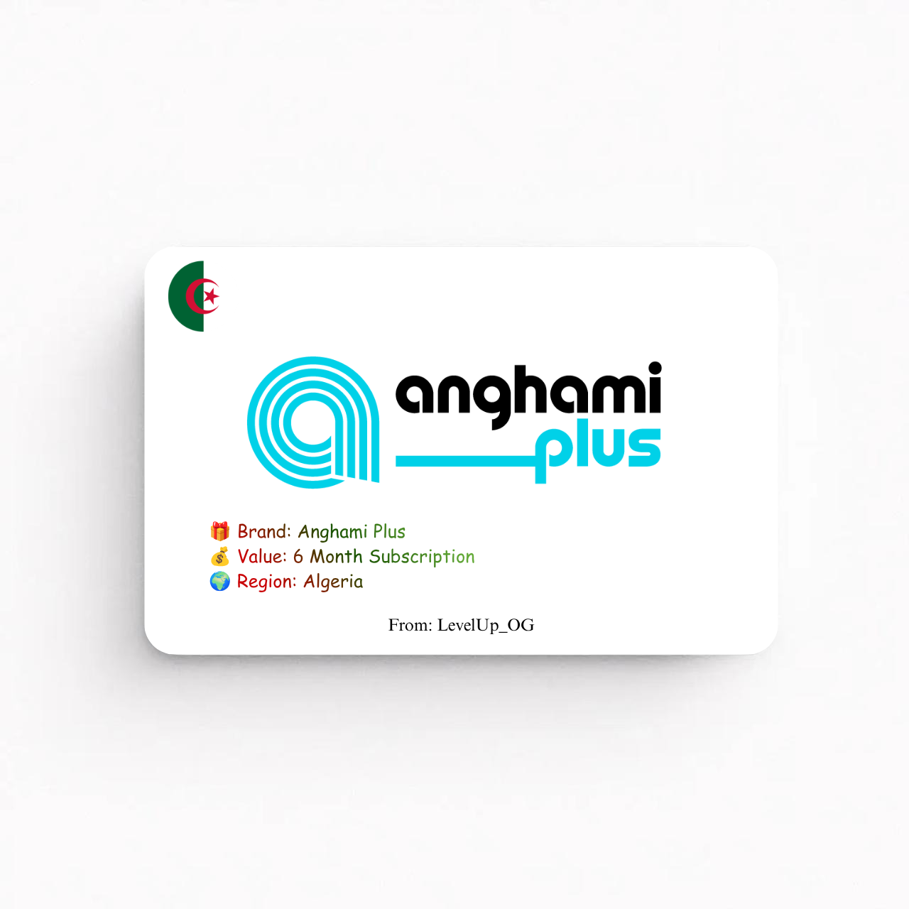 Anghami Plus | 6 Month Subscription | Algeria