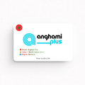 Anghami Plus | 1 Month Subscription | Morocco