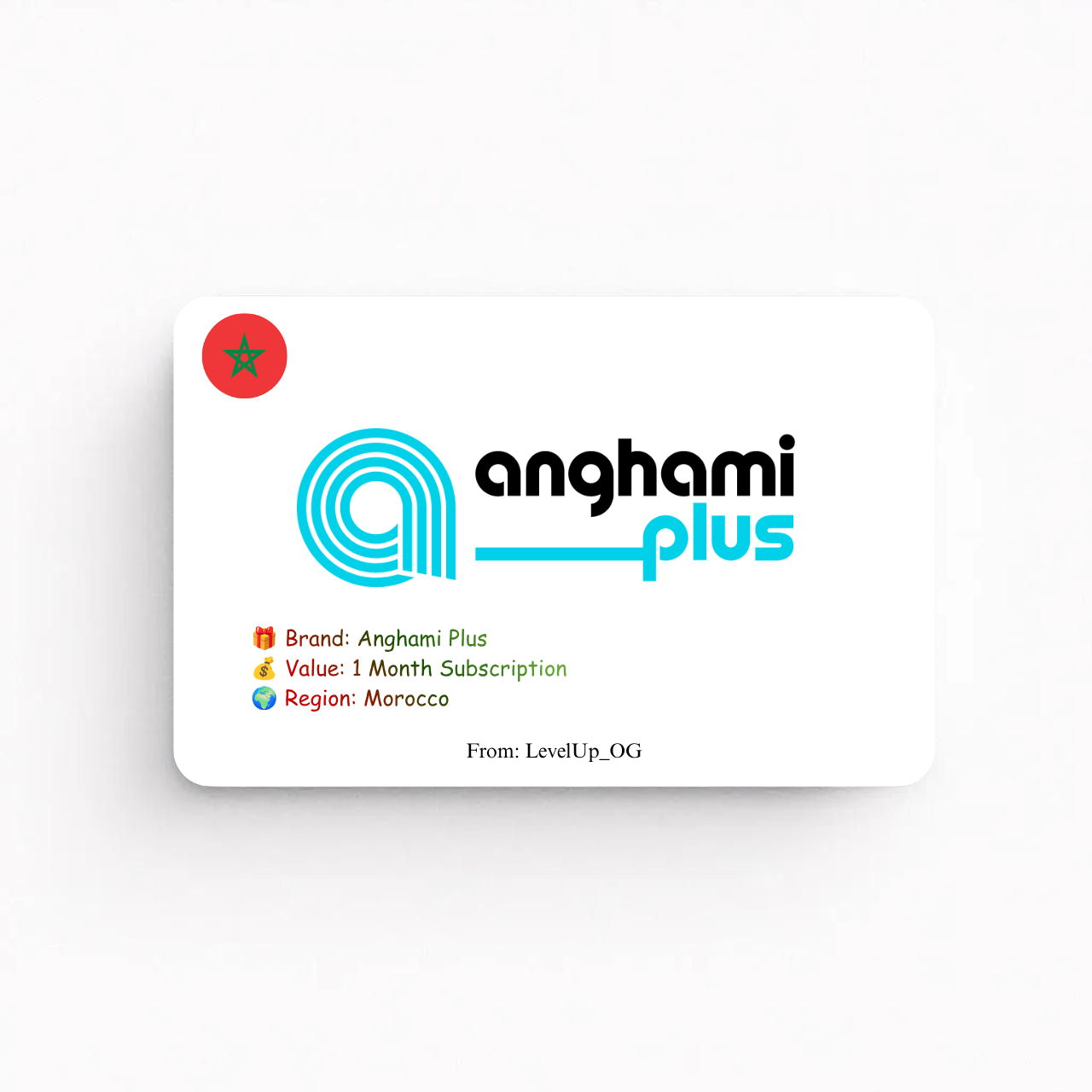 Anghami Plus | 1 Month Subscription | Morocco