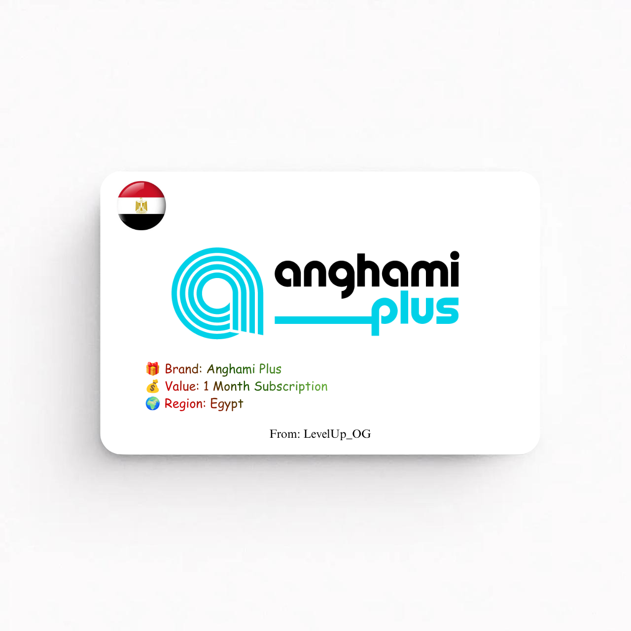 Anghami Plus | 1 Month Subscription | Egypt