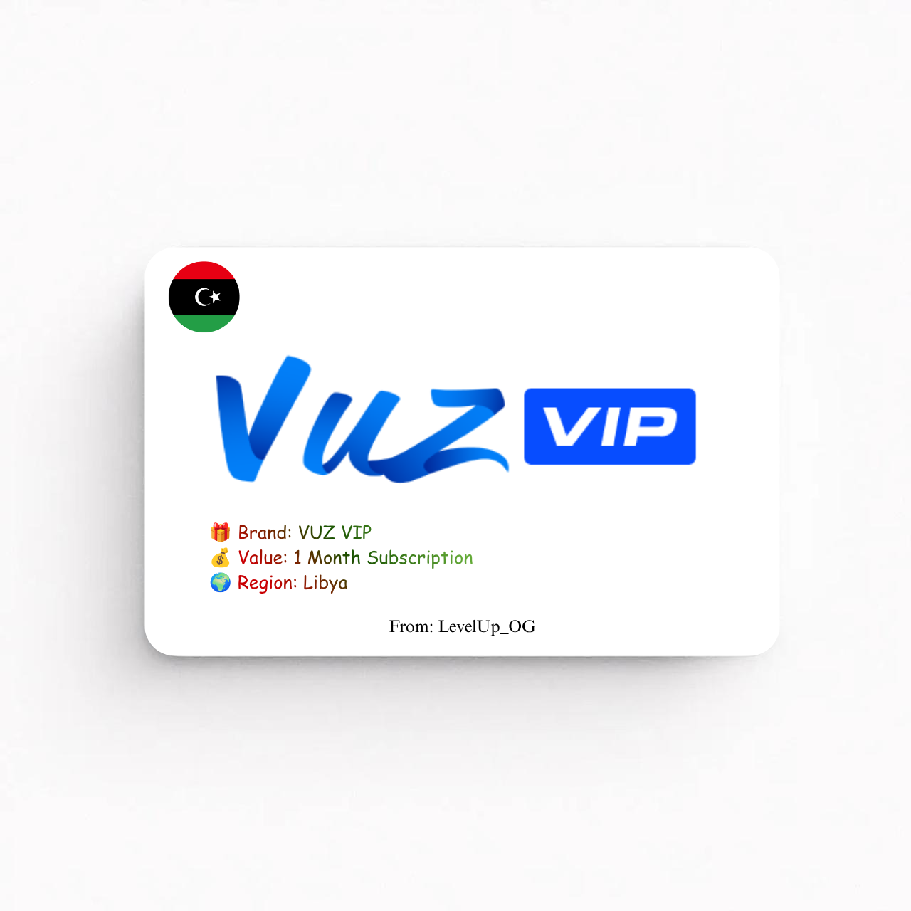 VUZ VIP | 1 Month Subscription | Libya