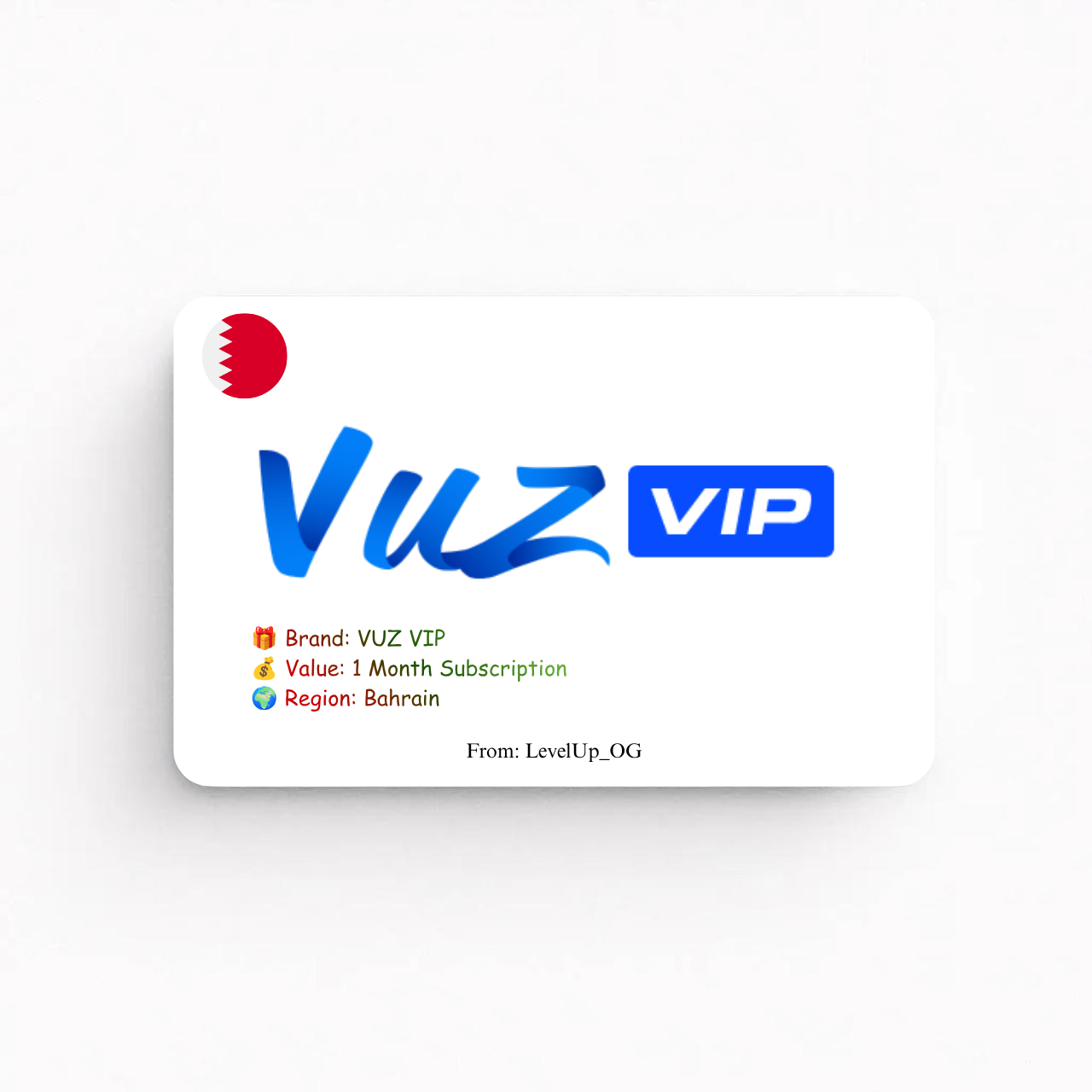 VUZ VIP | 1 Month Subscription | Bahrain