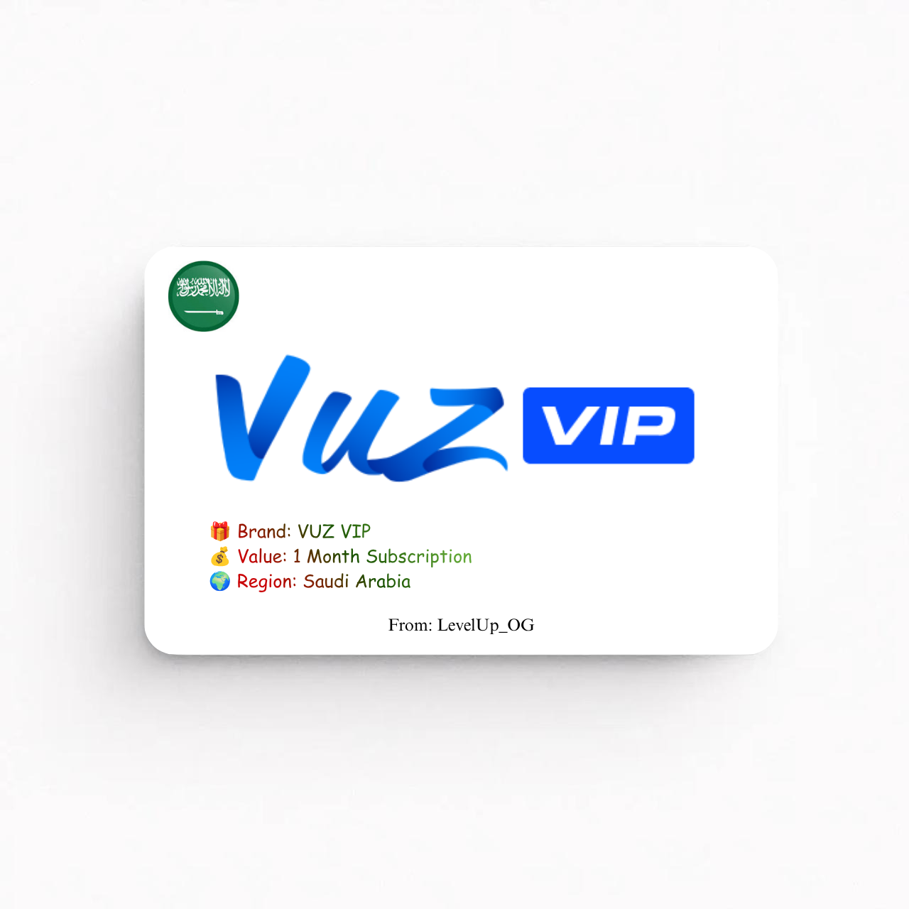 VUZ VIP | 1 Month Subscription | Saudi Arabia