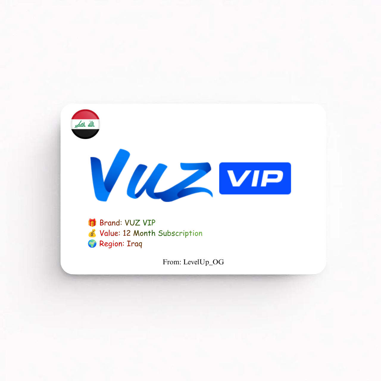 VUZ VIP | 12 Month Subscription | Iraq