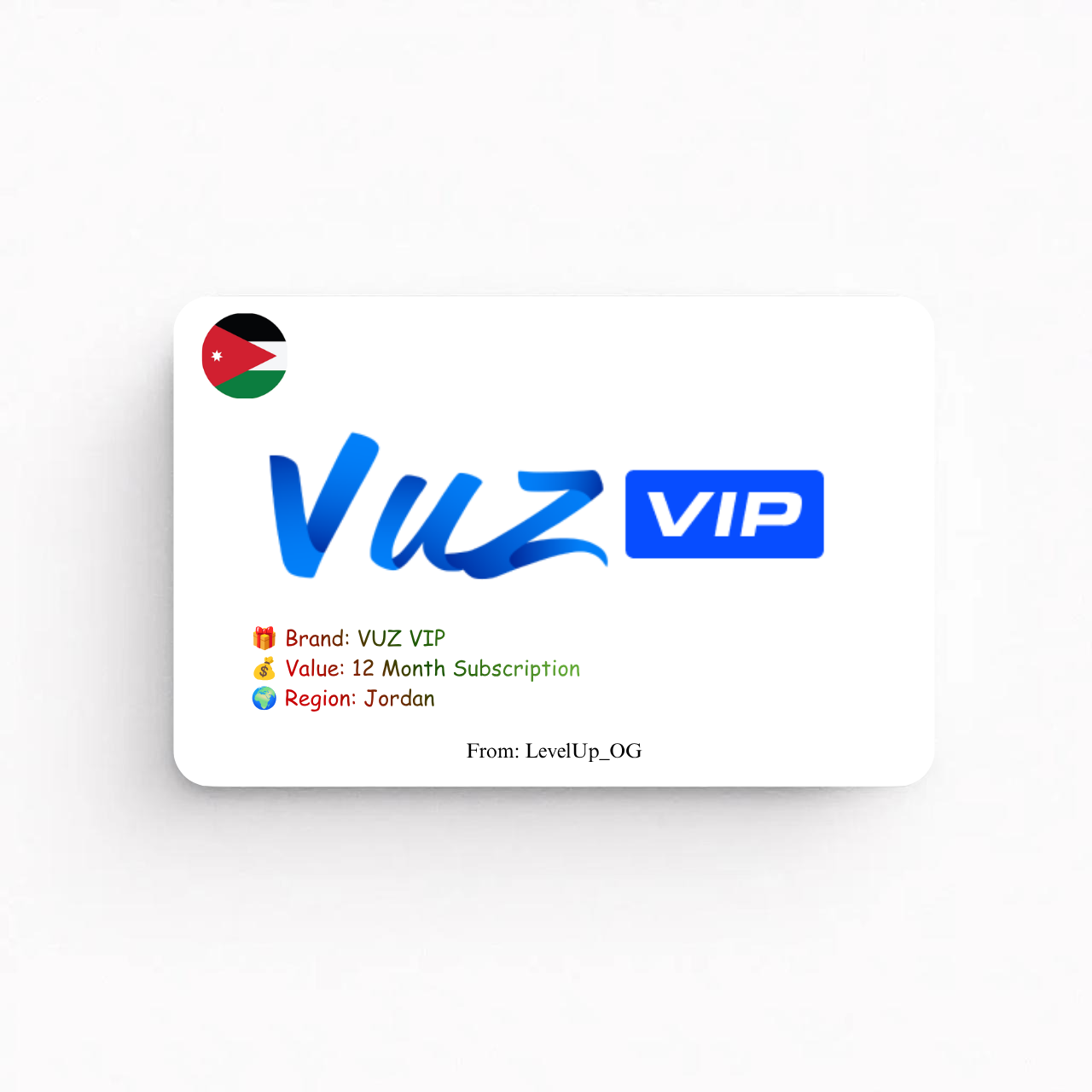 VUZ VIP | 12 Month Subscription | Jordan