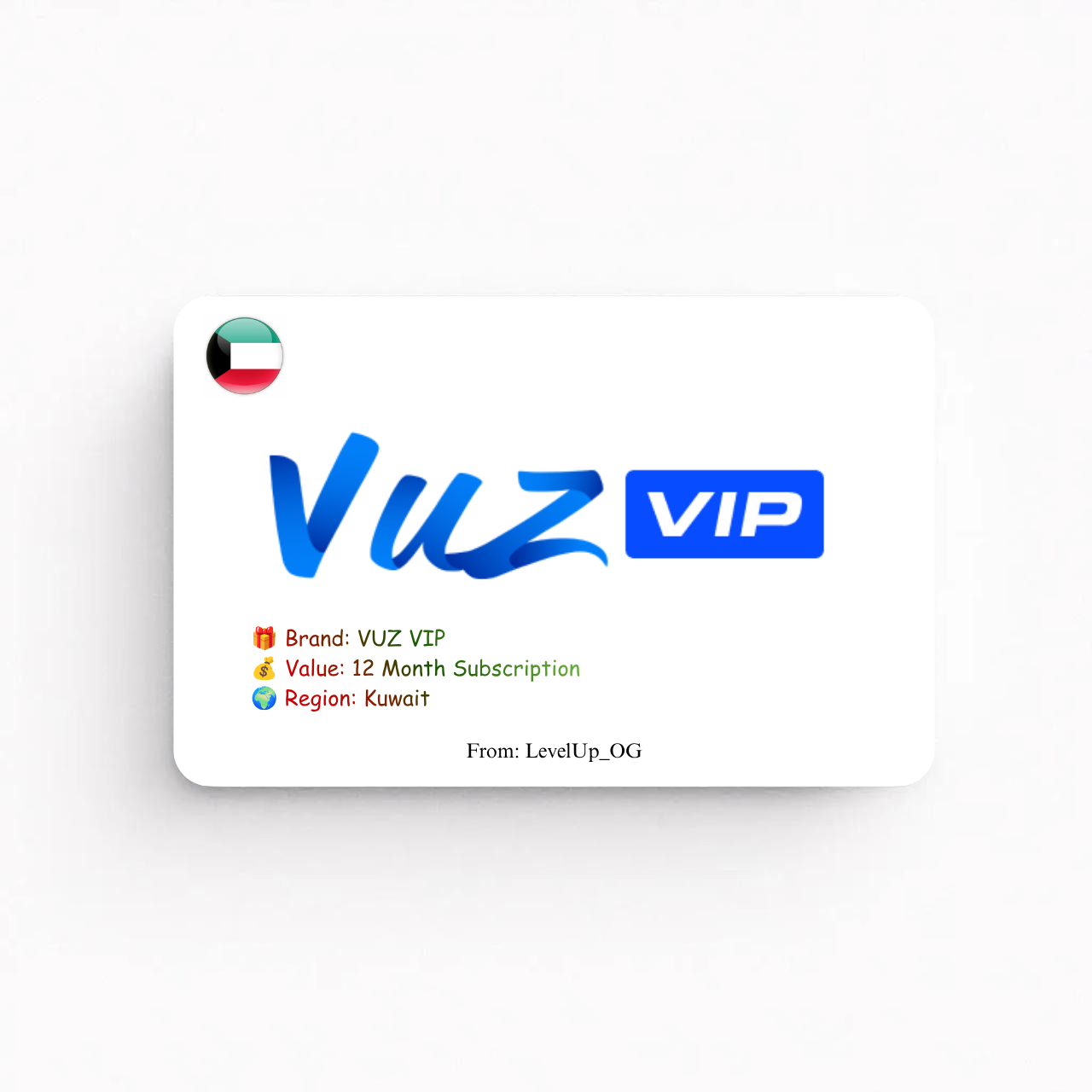 VUZ VIP | 12 Month Subscription | Kuwait