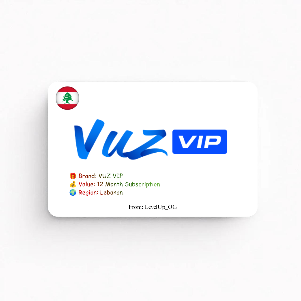 VUZ VIP | 12 Month Subscription | Lebanon