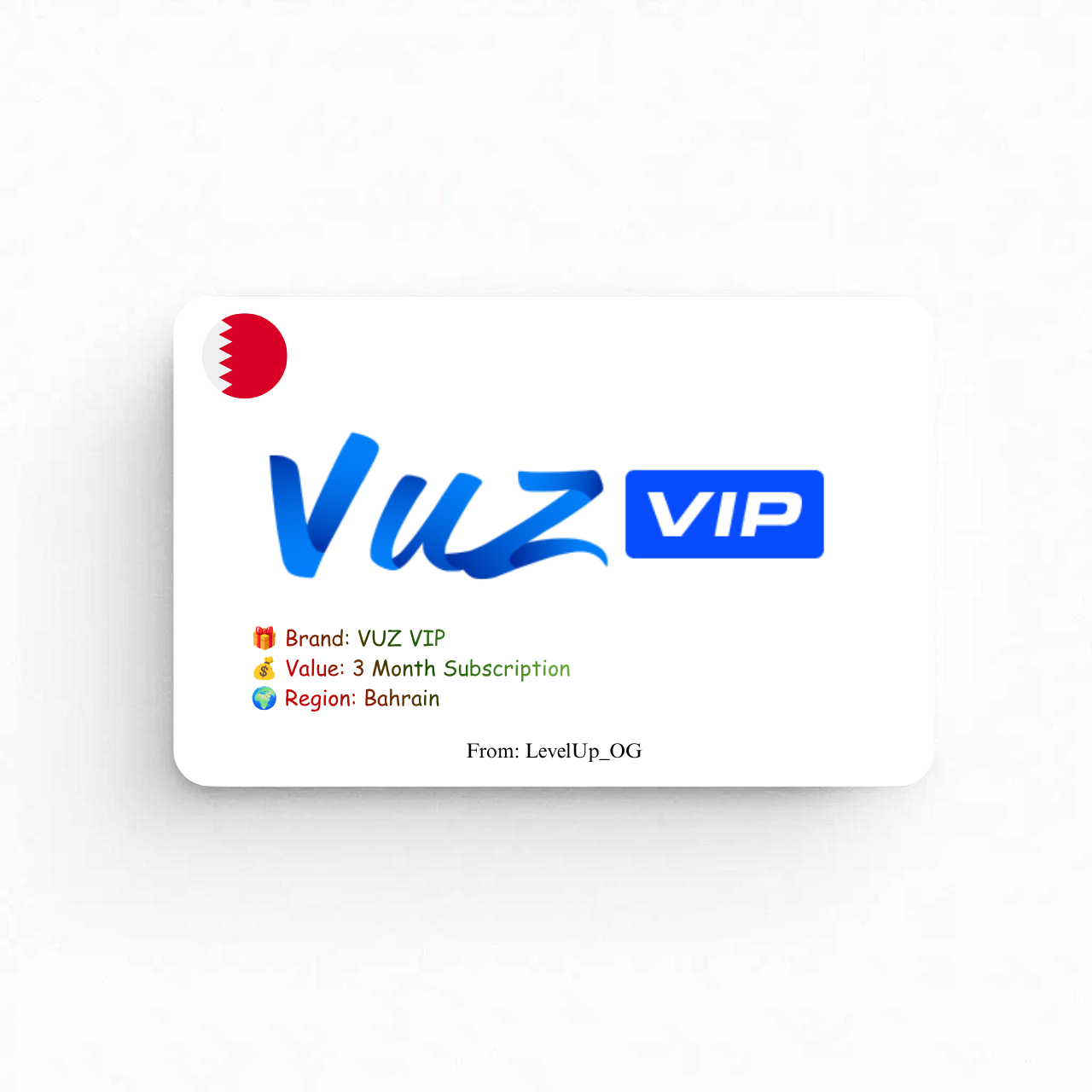 VUZ VIP | 3 Month Subscription | Bahrain