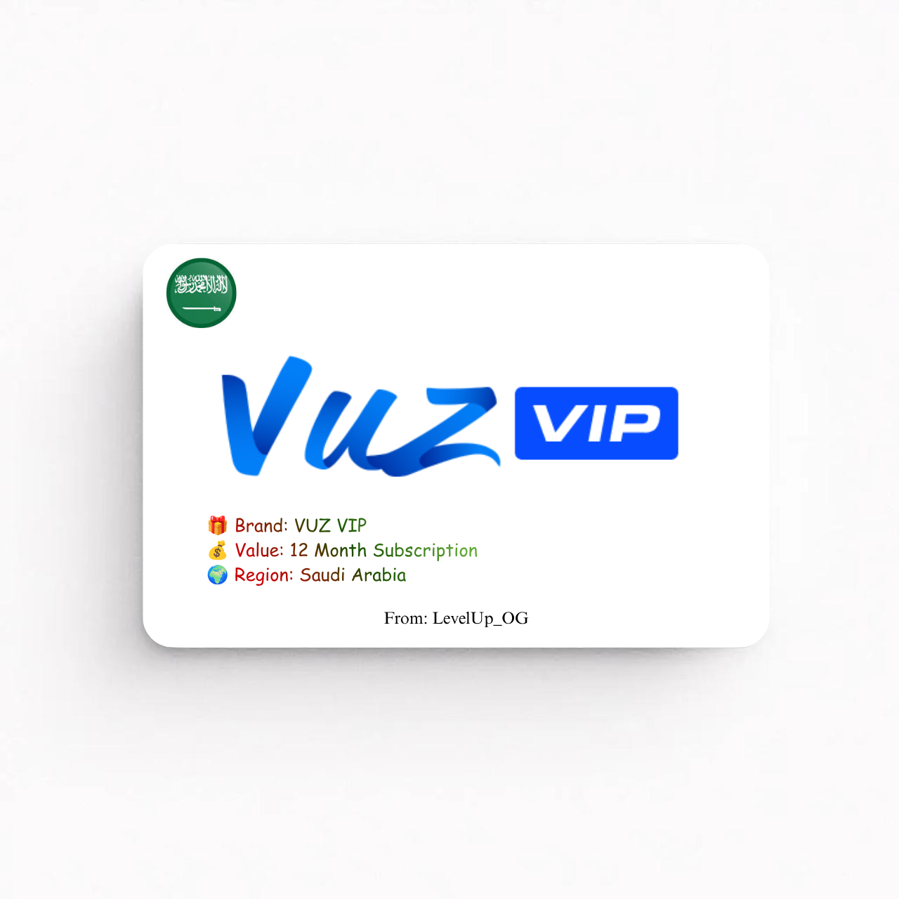 VUZ VIP | 12 Month Subscription | Saudi Arabia
