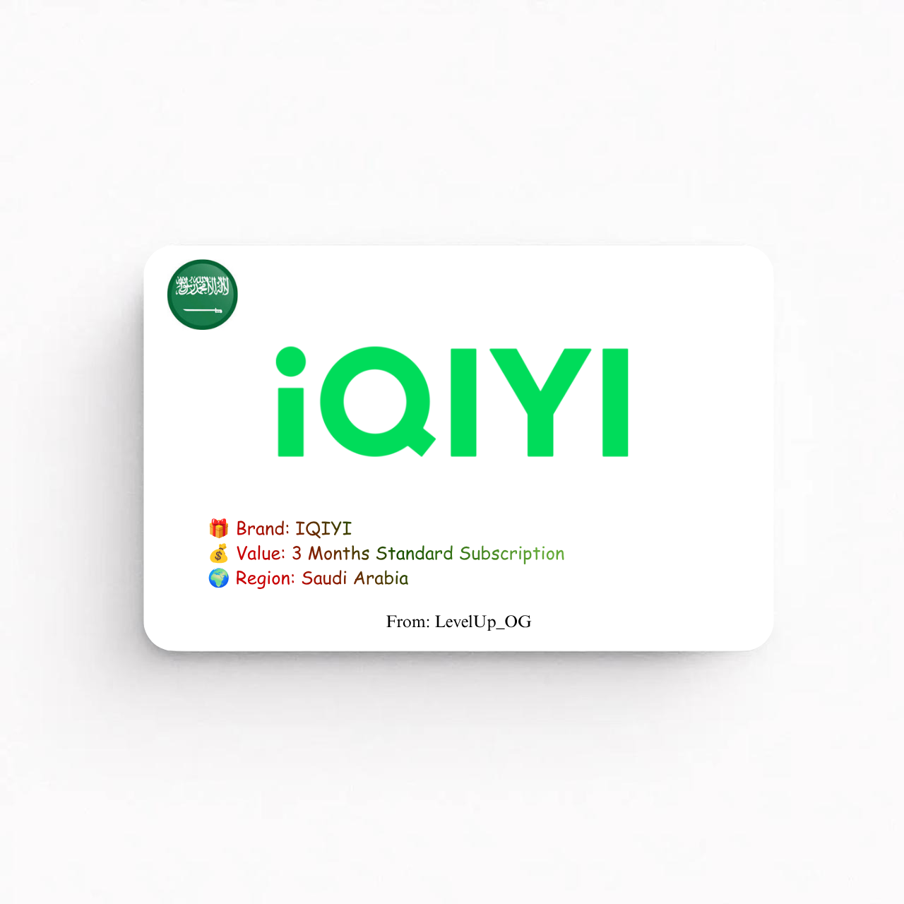 IQIYI | 3 Months Standard Subscription | Saudi Arabia