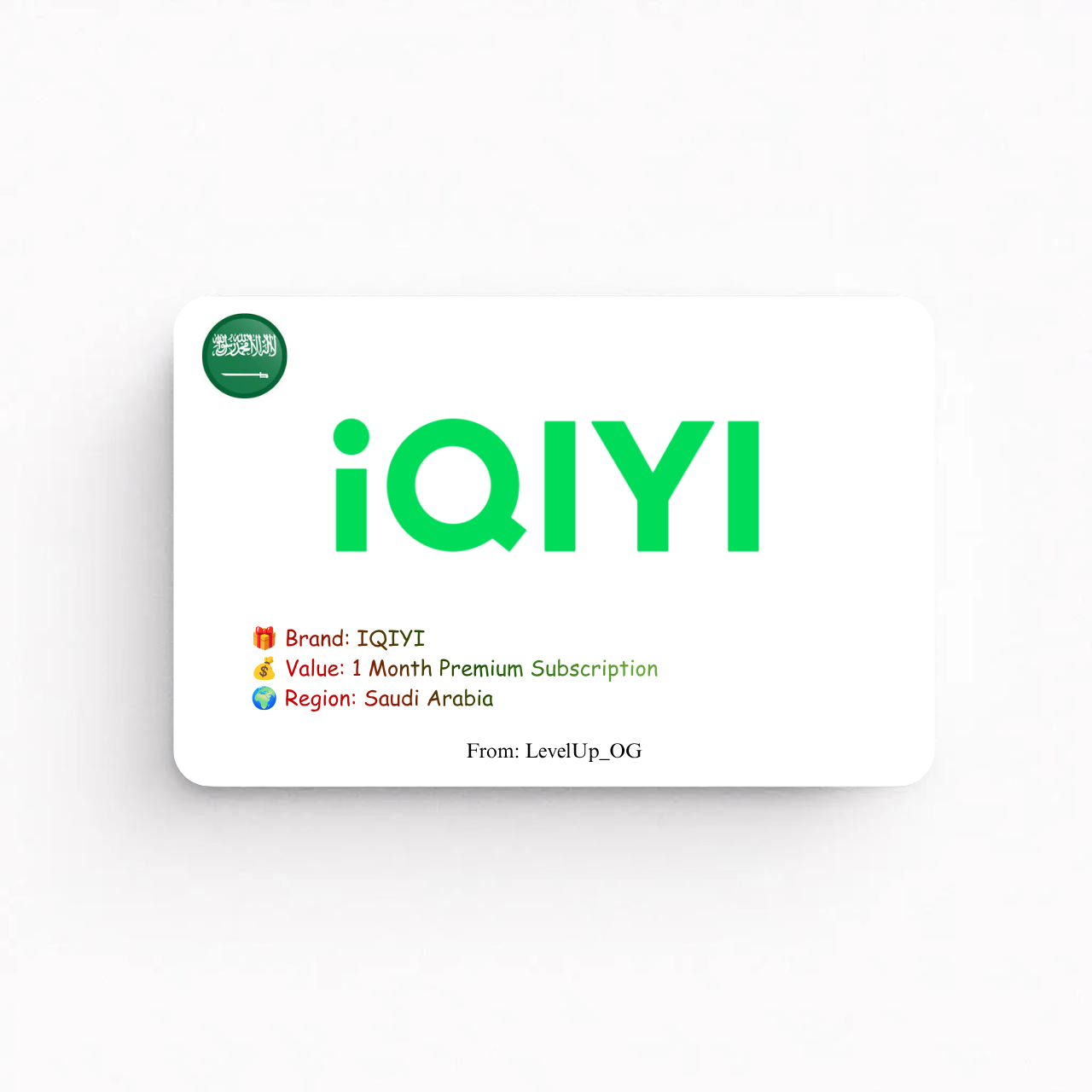 IQIYI | 1 Month Premium Subscription | Saudi Arabia