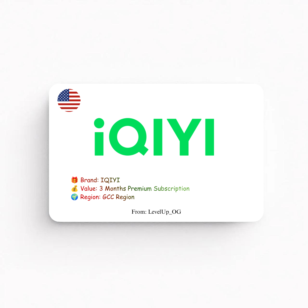 IQIYI | 3 Months Premium Subscription | GCC Region