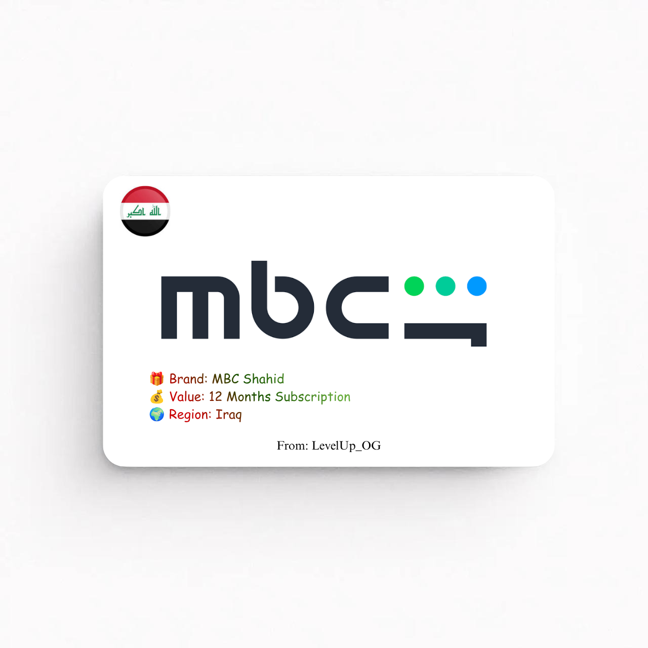 MBC Shahid | 12 Months Subscription Subscription | Iraq