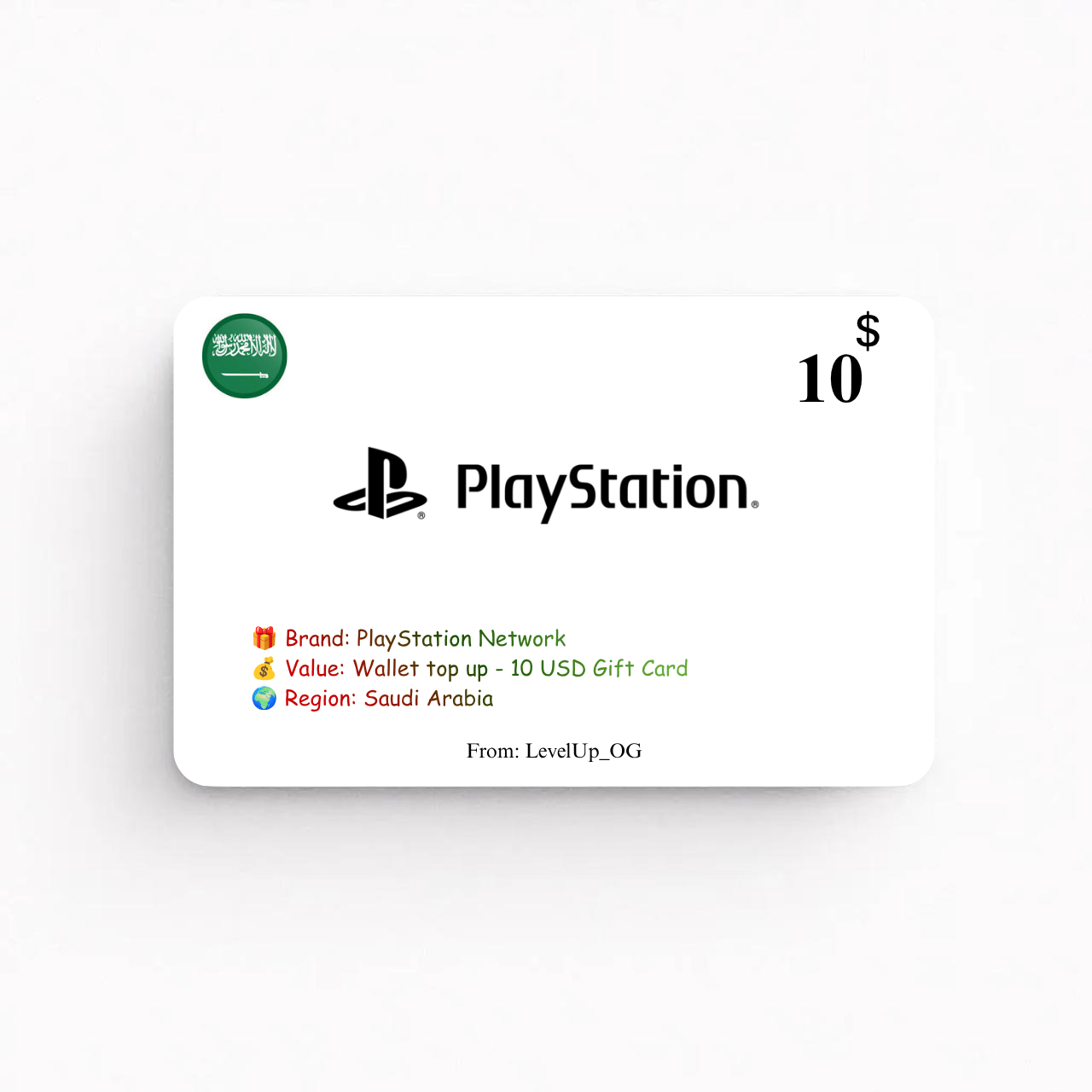 PlayStation Network | Wallet top up - 10 USD Gift Card | Saudi Arabia
