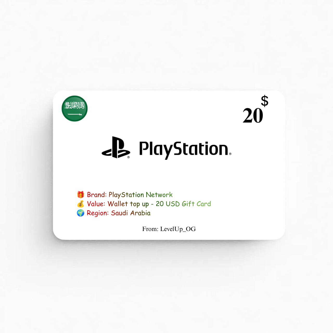 PlayStation Network | Wallet top up - 20 USD Gift Card | Saudi Arabia