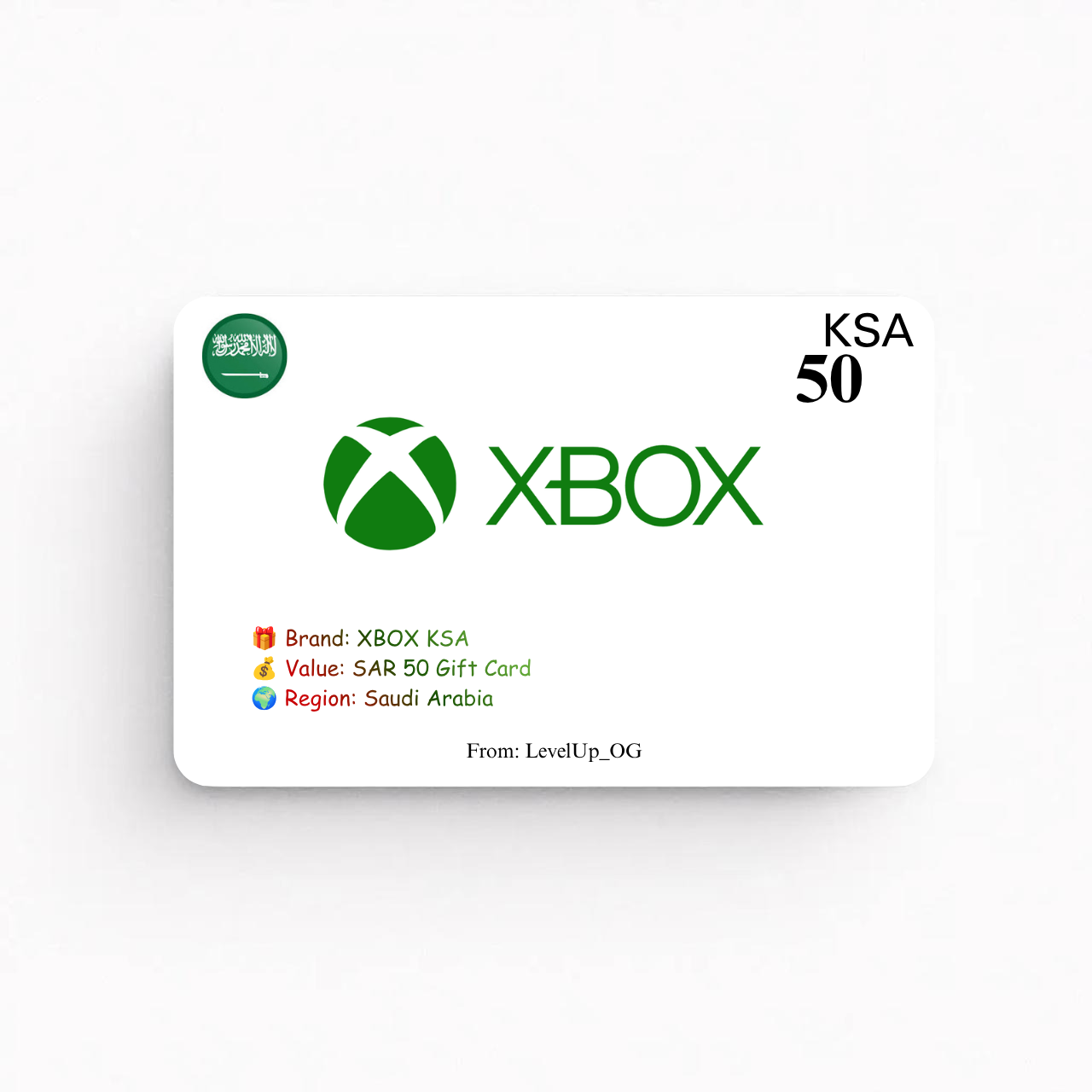 XBOX KSA | SAR 50 Gift Card | Special Edition