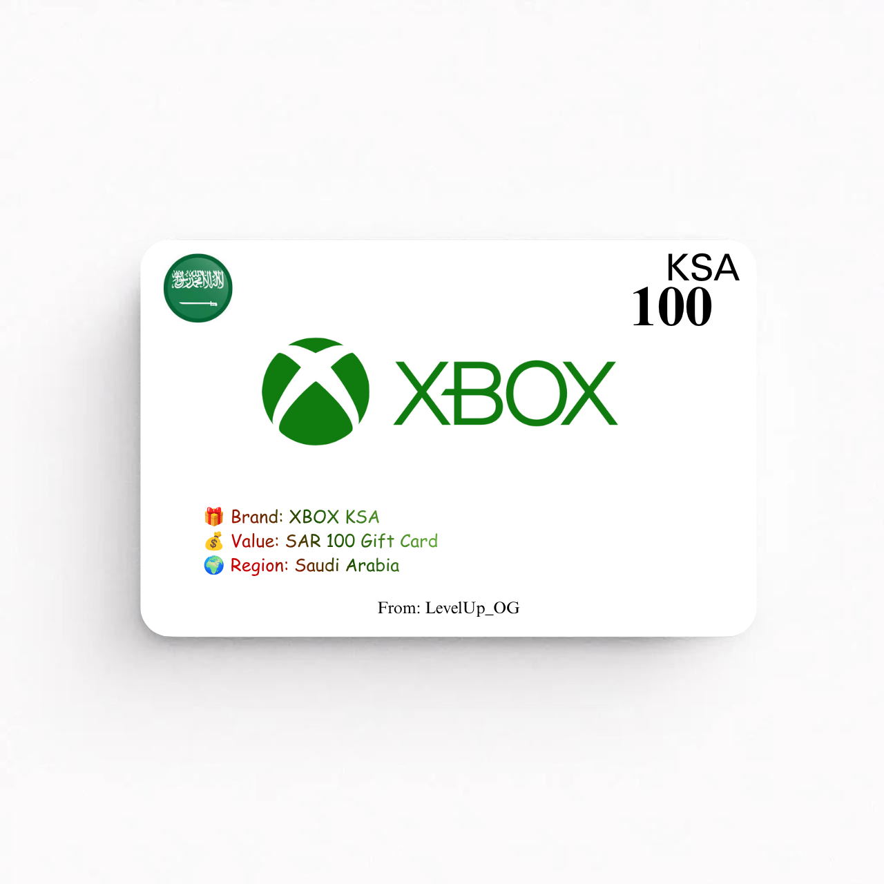 XBOX KSA | SAR 100 Gift Card | Special Edition