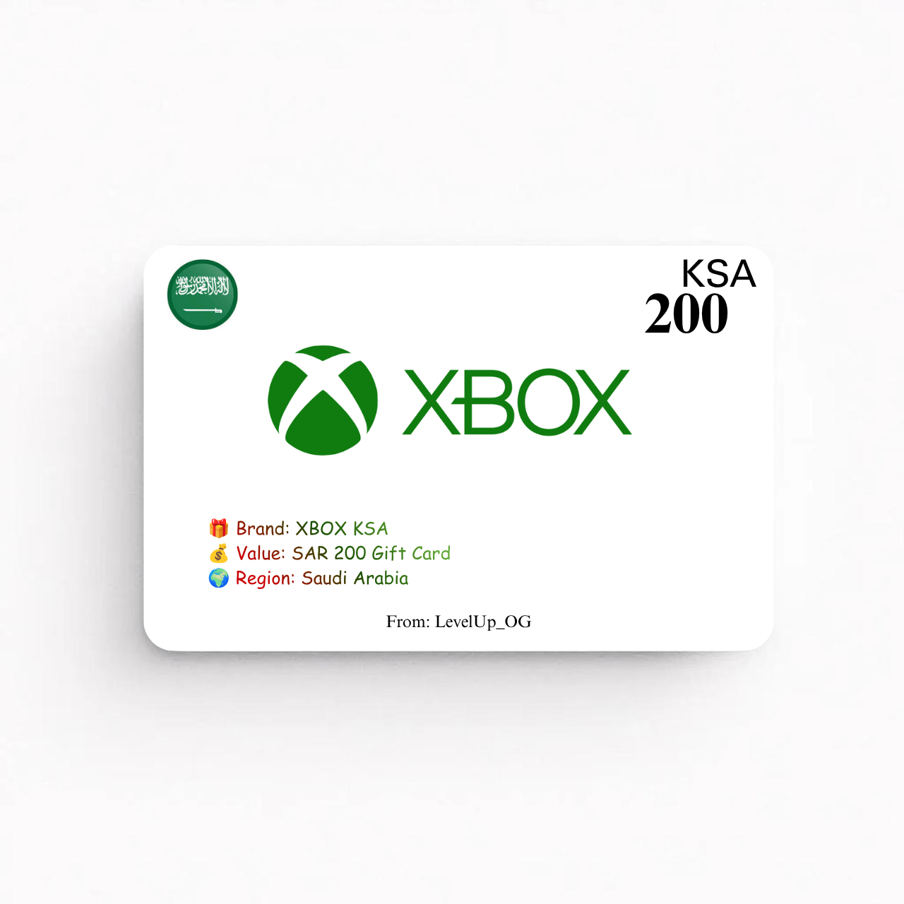 XBOX KSA | SAR 200 Gift Card | Special Edition