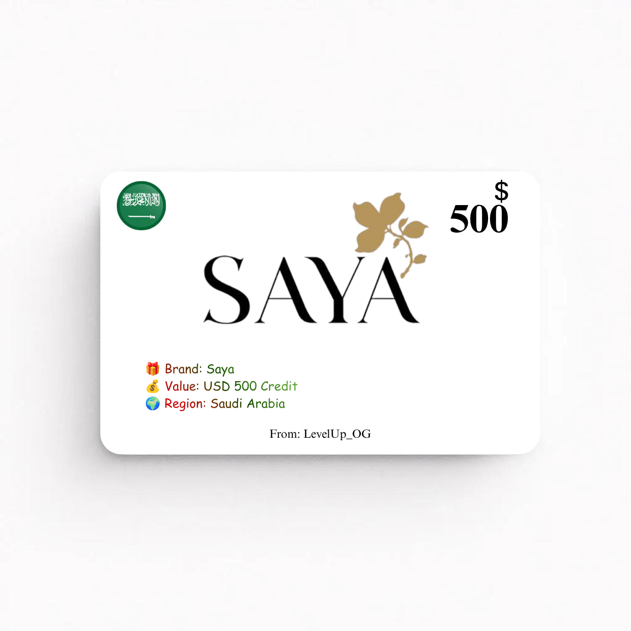 Saya | USD 500 Credit | Saudi Arabia