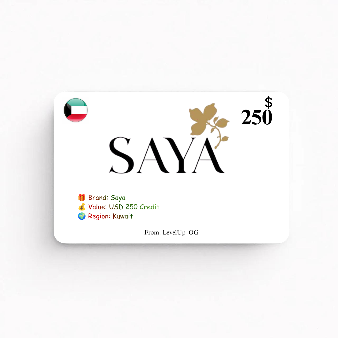 Saya | USD 250 Credit | Kuwait
