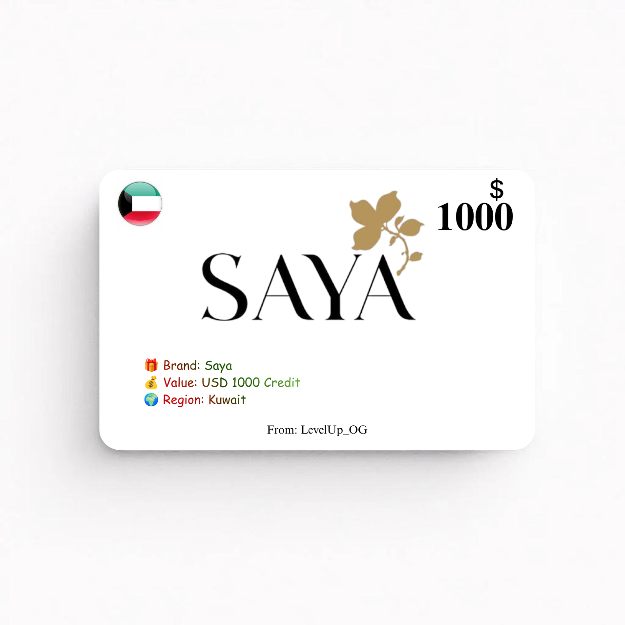 Saya | USD 1000 Credit | Kuwait