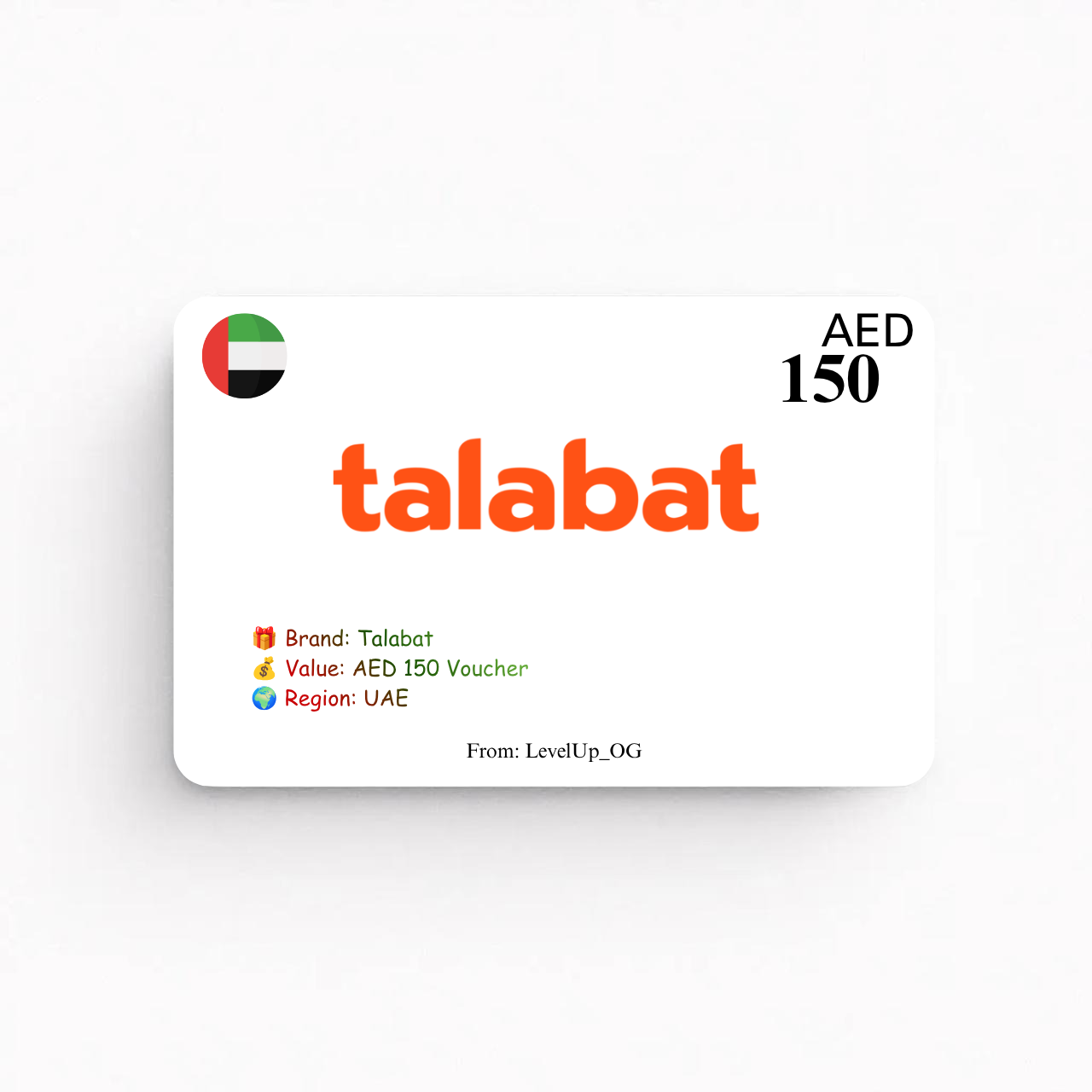 Talabat | AED 150 Voucher | UAE