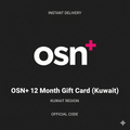 OSN+ 12 Months Subscription | Kuwait