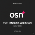 OSN+ 1 Month Subscription | Kuwait