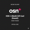 OSN+ 6 Months Subscription | Kuwait