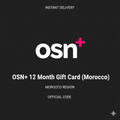 OSN+ 12 Months Subscription | Morocco